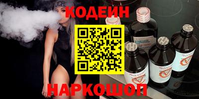 твердый Волжск
