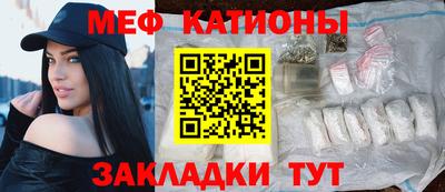 твердый Волжск