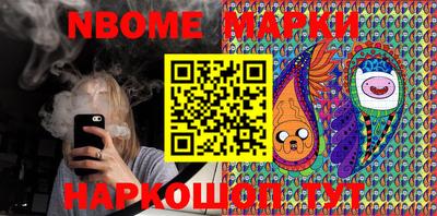 дистиллят марихуана Волжский