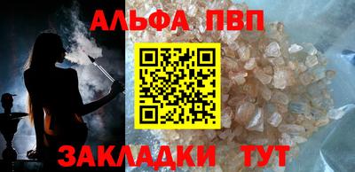 твердый Волжск