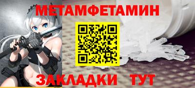 твердый Волжск