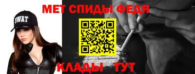 бутик Волгодонск