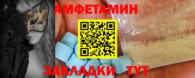 твердый Волжск