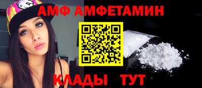 дистиллят марихуана Волжский