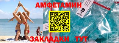 твердый Волжск