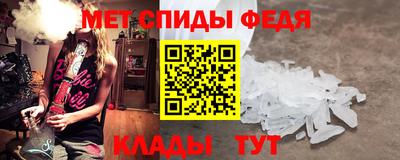 твердый Волжск