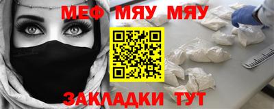твердый Волжск