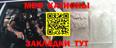 дистиллят марихуана Волжский