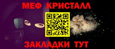 твердый Волжск