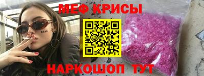 дистиллят марихуана Волжский