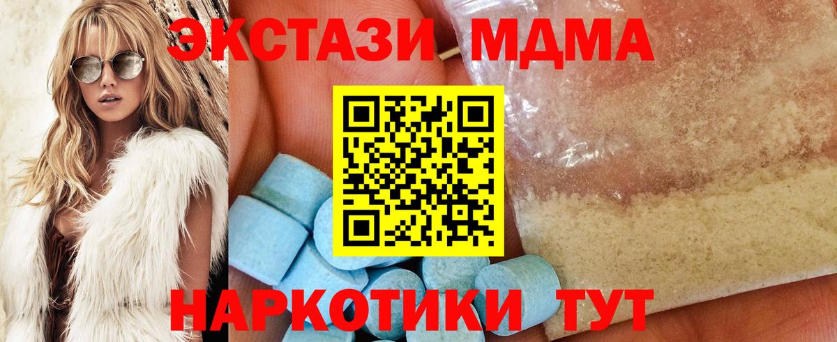 Гашиш Норильск